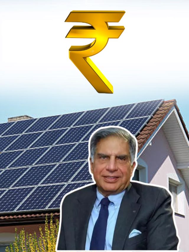 अब लगवाओ TATA कंपनी का 3KW सोलर सिस्टम 60% तक की सब्सिडी पर!